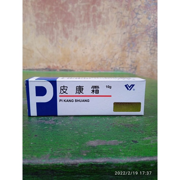 Pi Kang Shuang  Biru 10g salep gatal,kutu air,panu,kadas,kudis,kurap