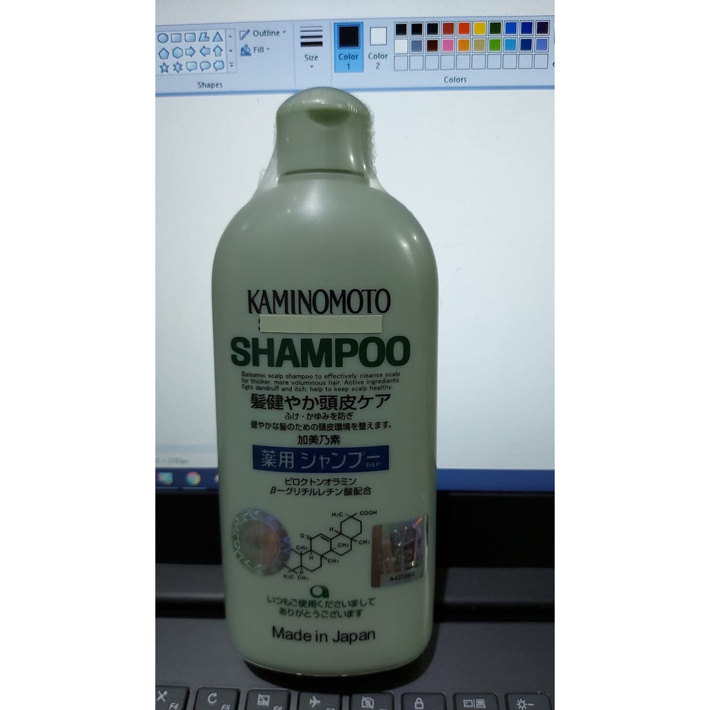 ☘️Yuri Kosmetik☘️ Kaminomoto Shampoo 300ml