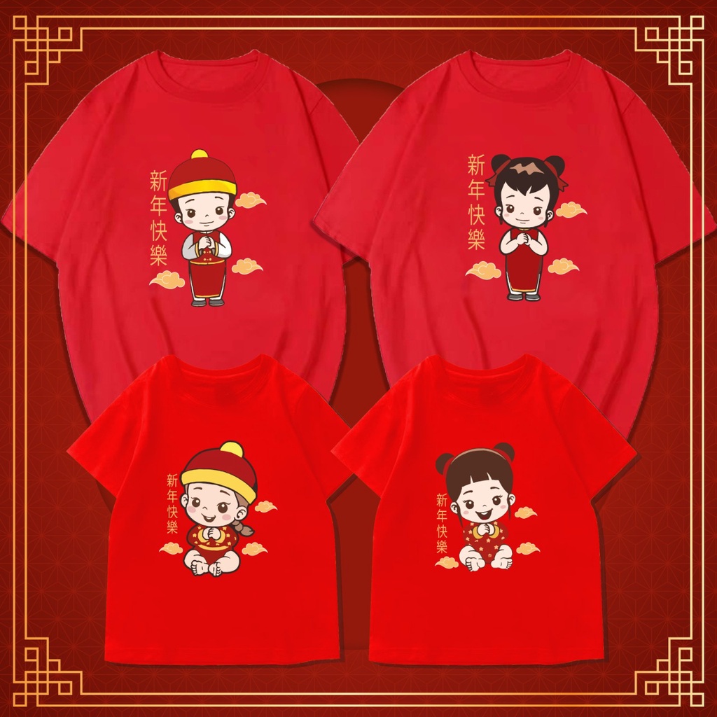 FREE CUSTOM NAMA - KAOS IMLEK BOY AND GIRL/KAOS TERBARU/KAOS OUTFIT IMLEK KEREN/OVERSIZE/UK M-XL/KAOS LENGAN PENDEK/O NECK