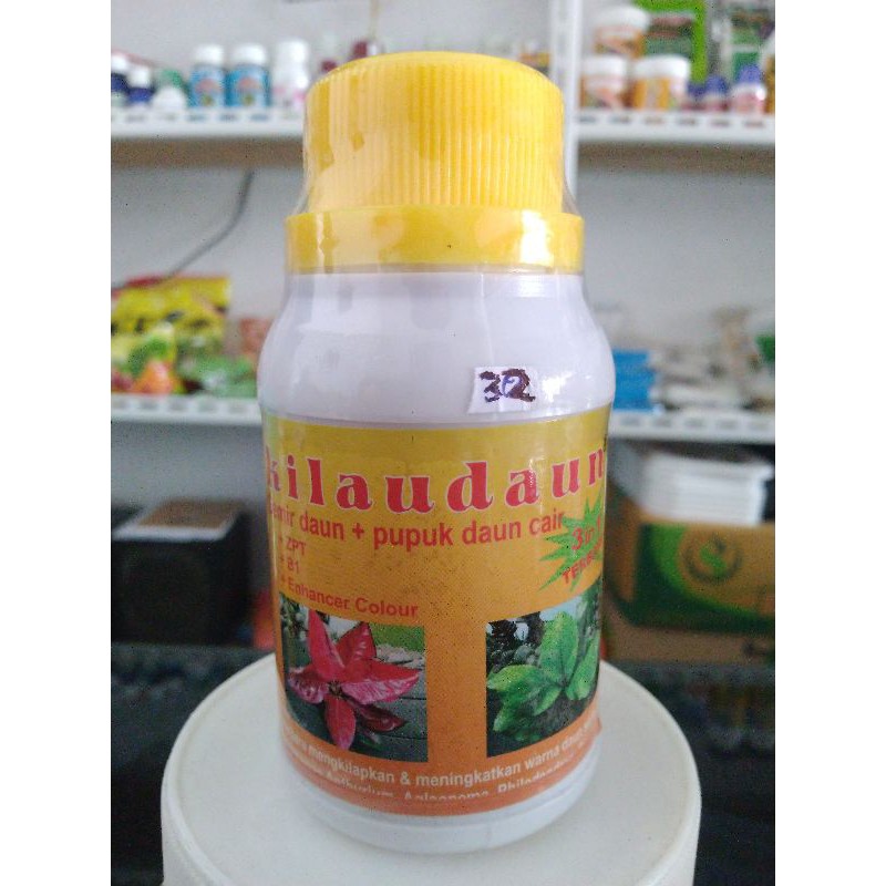 Pupuk pengkilap daun tanaman hias