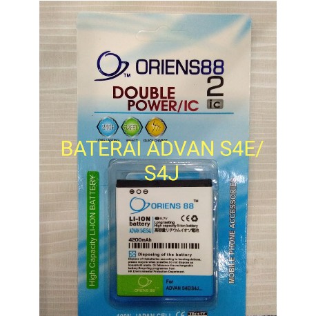 BATTERY ORIENS88 BATRE BATERAI ADVAN S4E / S4J ORIGINAL