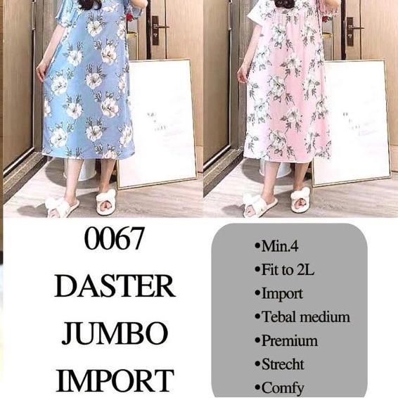 ♩ Daster Jumbo Bahan Kaos Xxl Hamil / Grosir babydoll LD 130 140 ✺
