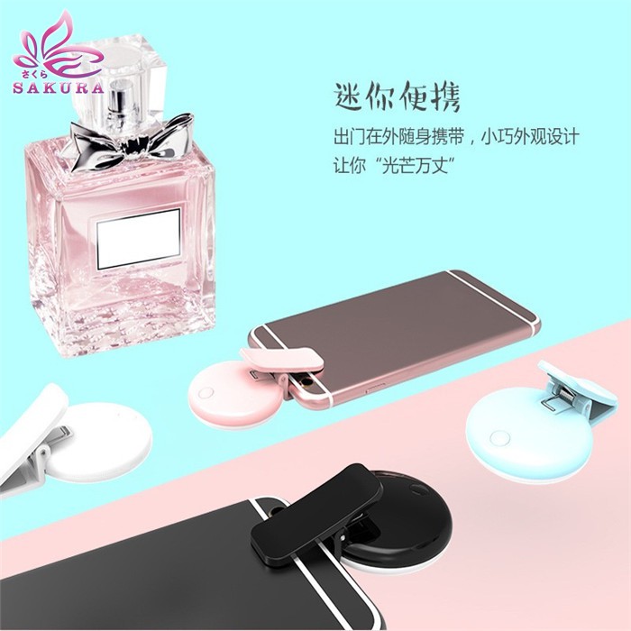 LAMPU LED  LAMPU TEMPEL RING DI HP UNTUK SELVIE-SOSOYO