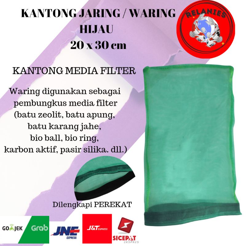 KANTONG JARING WARING KANTONG MEDIA FILTER UK 20 X30 CM