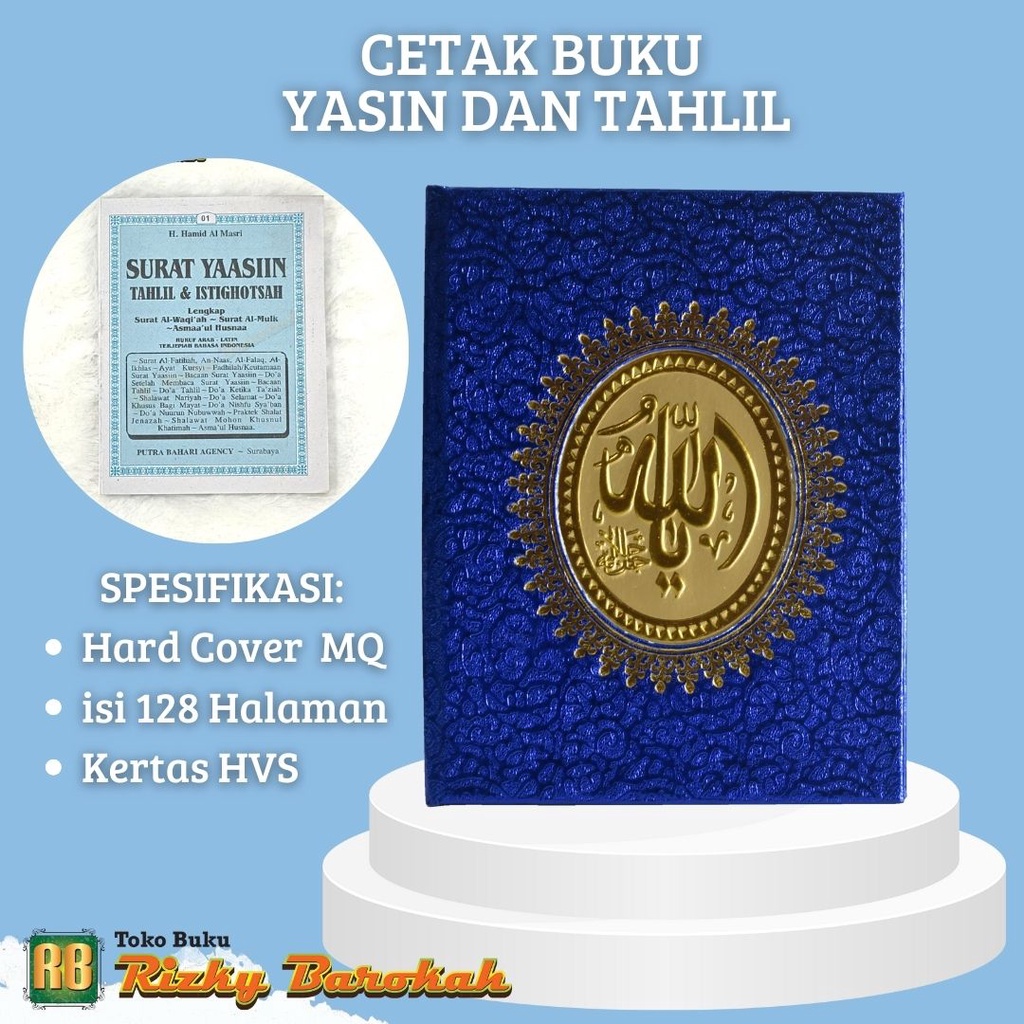 Cetak Yasin Cover MQ  isi 128 Halaman Penerbit Putra Bahari Agency (FREE SIKU) Hard Cover yasin dan Tahlil Murah