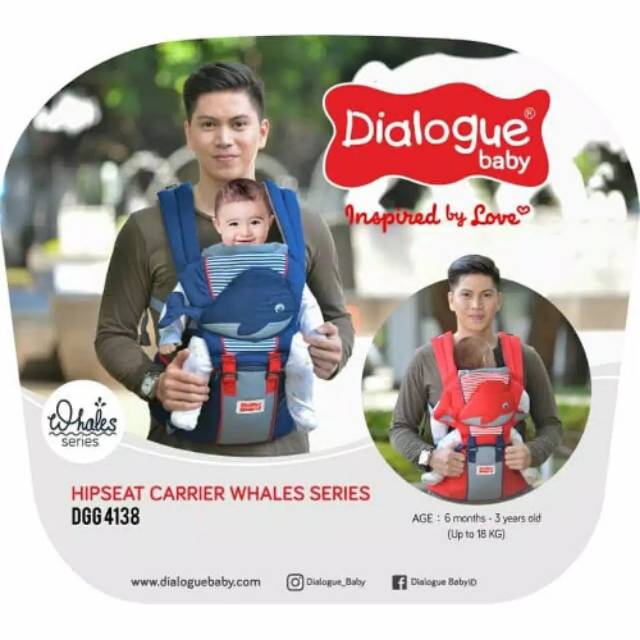 HIPSEAT DIALOGUE