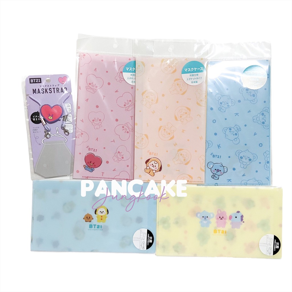 [ READY‼️ ] bts bt21 line store japan mask case [ koya chimmy cooky shooky ]
