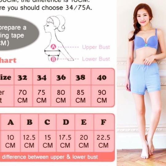 ¦¦ KT018 ¦¦ BS572 bra body contour by sorella 34D 34E 36D 36E 38D 38E ¦¦¦