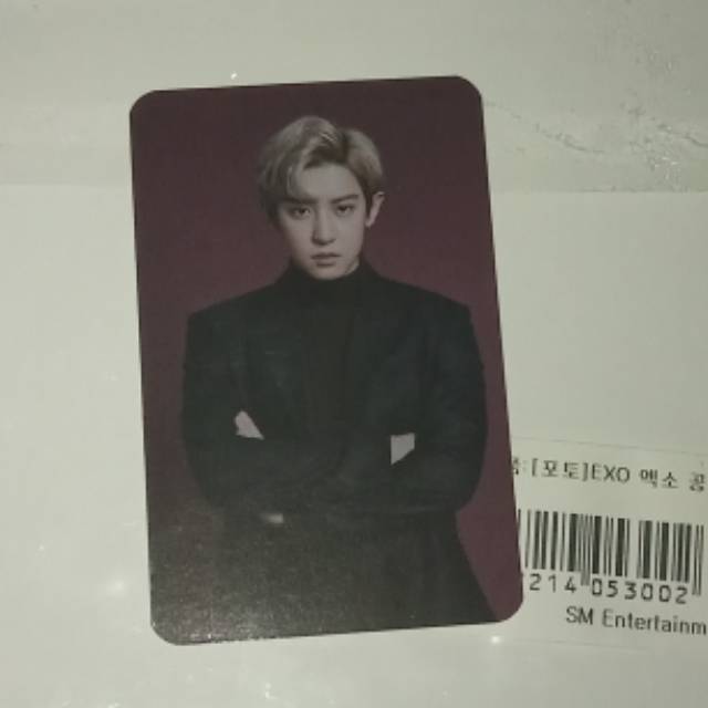 PC CHANYEOL LIGHSTICK