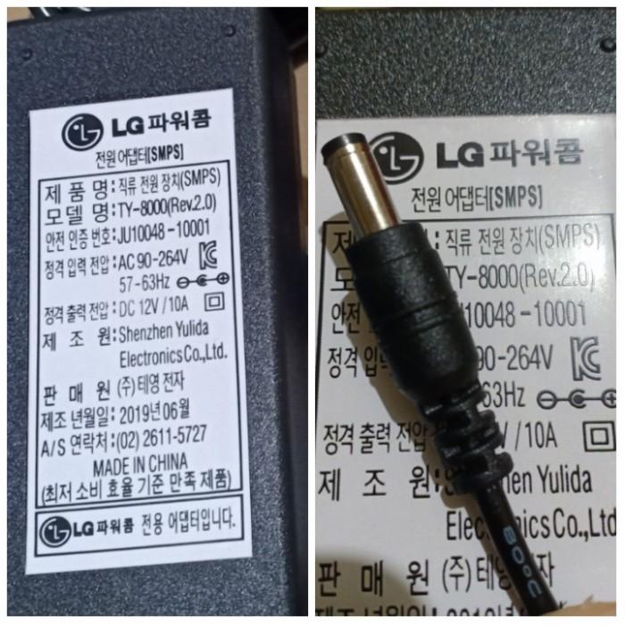 adaptor 10 ampere dc 12 volt