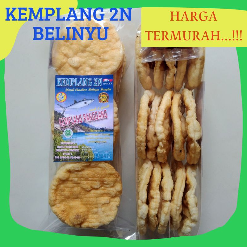 

Kemplang panggang Super extra bantat / kemplang belinyu / kemplang sambal / kemplang bakar