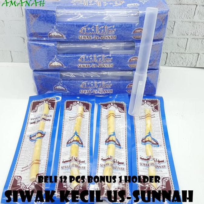 Kayu Siwak Kecil Us-Sunnah / Siwak Kecil US-SUNNAH