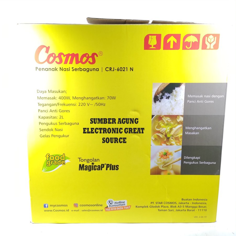 Cosmos CRJ6021 6021 Harmond Anti Gores Magic Jar Warmer Steamer Cooker
