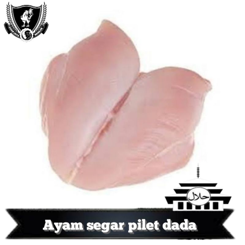 

Fillet dada ayam segar kj bandung 500 gr / 1 kg