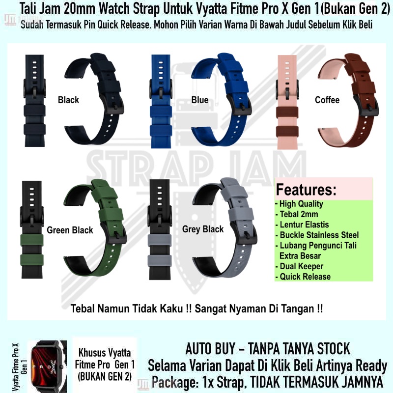 HNN Tali Jam Vyatta Fitme Pro X Gen 1 (BUKAN Gen 2) - Strap 20mm Rubber Lentur Nyaman