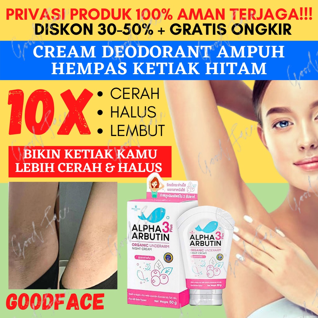 DEODORANT - PEMUTIH KETIAK - PENCERAH SELANGKANGAN - ALPHA ARBUTIN ORGANIC UNDERARM NIGHT CREAM 50GR - UNDERARM ALPHA