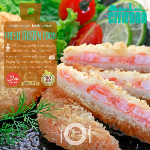 

Shrimp Katsu | Ebi Katsu | Frozen