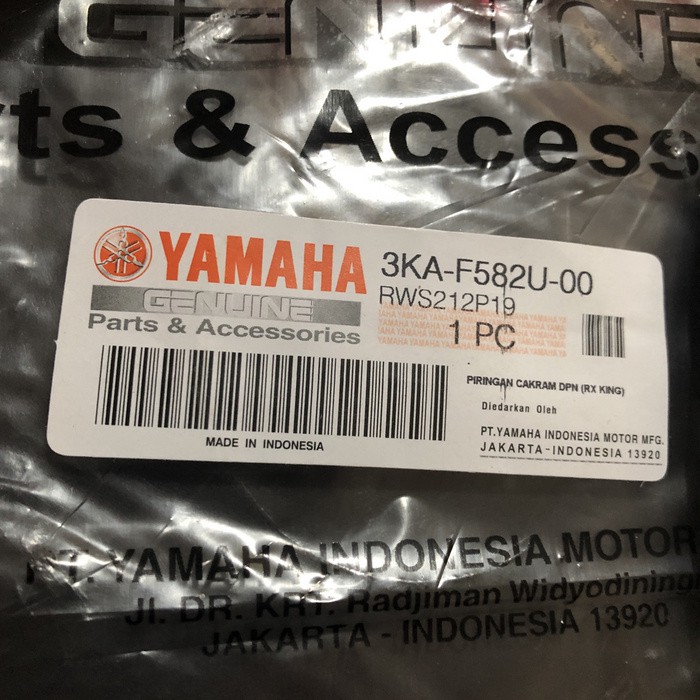 Piringan Cakram Disc Depan Yamaha Yamaha Rx-King Old Lama 3KA RXS RXK