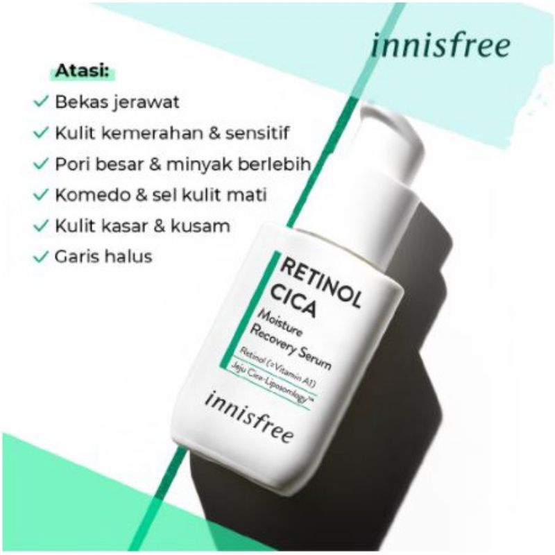 Innisfree Cica Retinol Sample