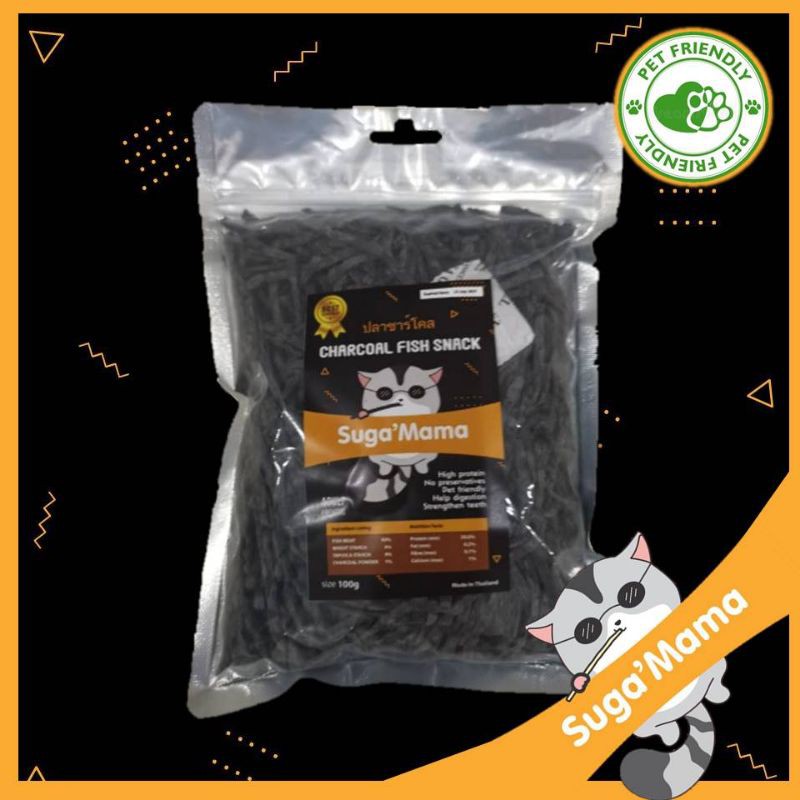 Fish Snack Charcoal 100Gram Sugar Glider Landak Kucing Anjing THAILAND High Quality Pet Friendly