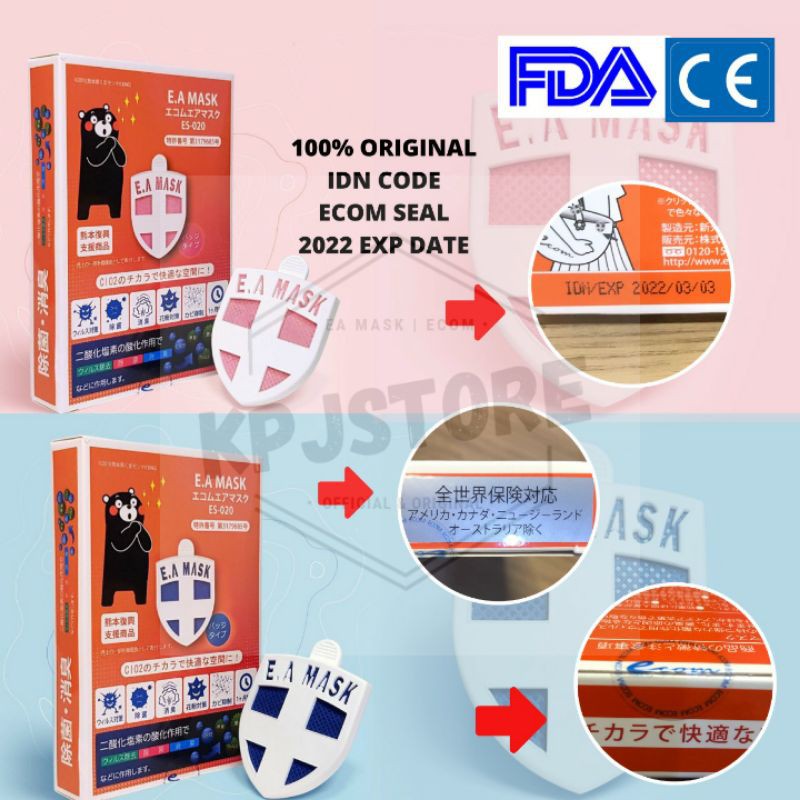 Ea Mask E.A Mask Clip Original