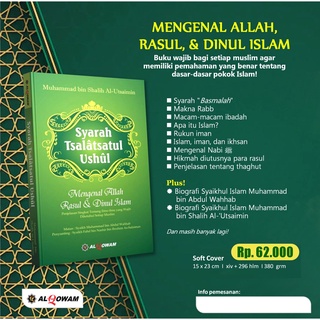 Jual BUKU SYARAH TSALATSATUL USHUL, MENGENAL ALLAH, RASUL, DAN DINUL ...