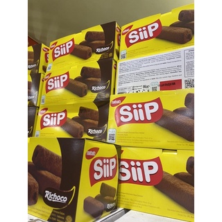 Jual Nabati SiiP Box ( Isi 20 Bungkus ) Varian Rasa Keju Dan Cokelat ...