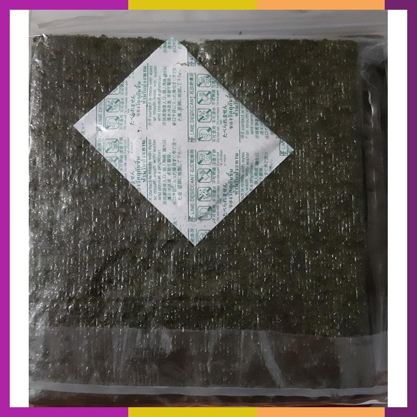 

Sushi N / N / Rumput Laut 50 Sheets Full Size Niconico