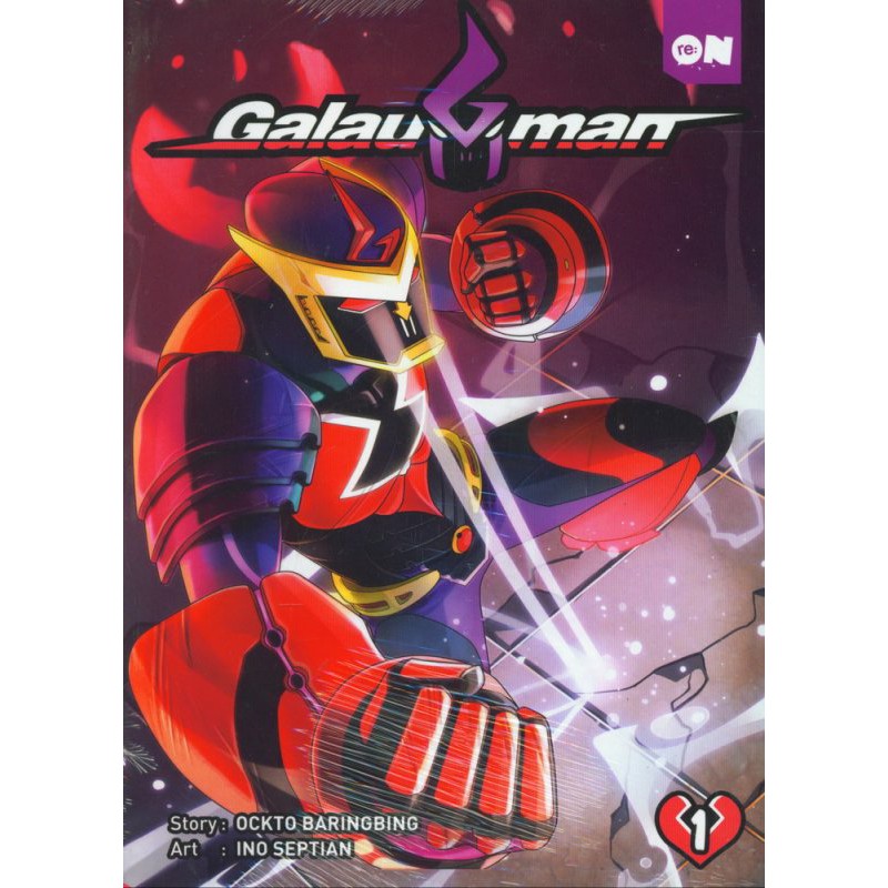 Komik Galauman Volume 1