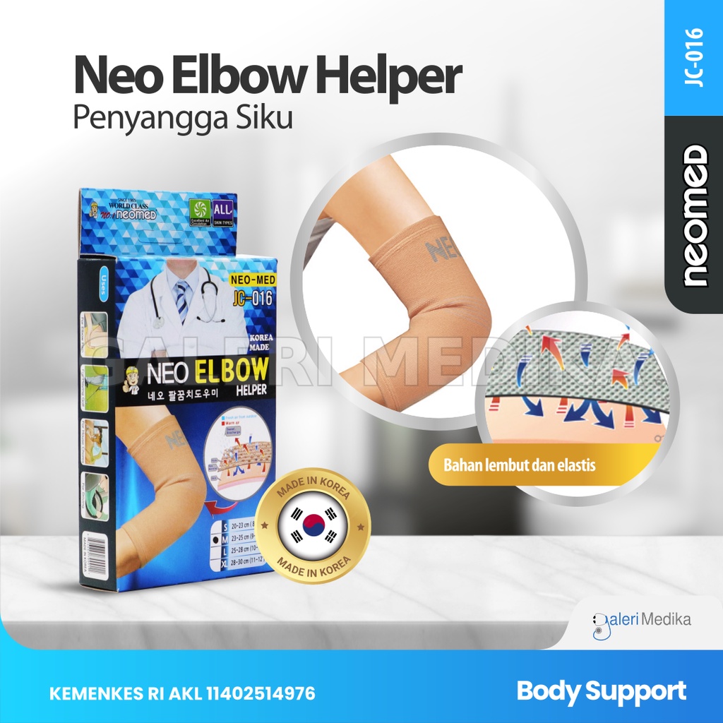 Neomed Neo Elbow Helper JC-016 - Alat Pelindung Persendian Siku