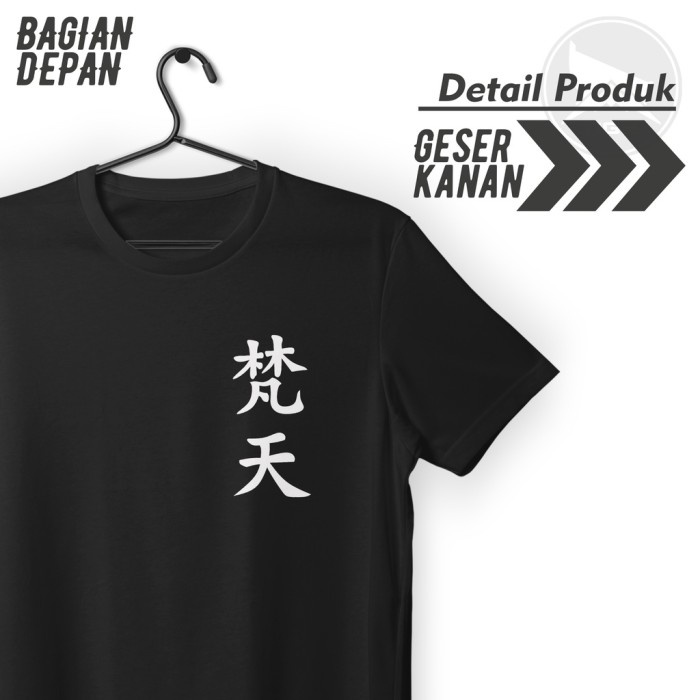 KAOS ANIME TOKYO REVENGER BONTEN IZANA A079 BAJU PRIA WANITA OG2 BAHAN BERKUALITAS