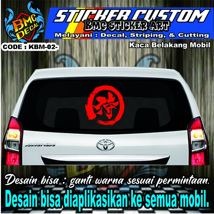 Sticker Cutting Kaca Belakang all Mobil nyala dalam gelap, semar, garuda, barong, elang keren (KBM02