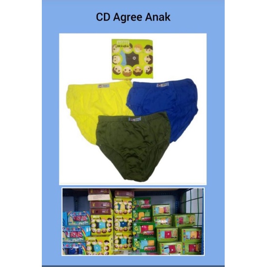 celana dalam anak cowok/celana dalam anak cowok merk agree