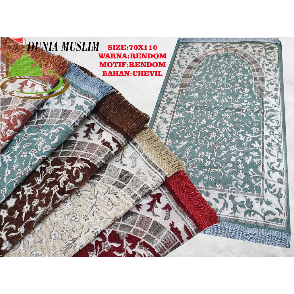 Sajadah Chenille Turki Premium Ukuran 70 x 110 Cm Motif Raudha Harga Grosir