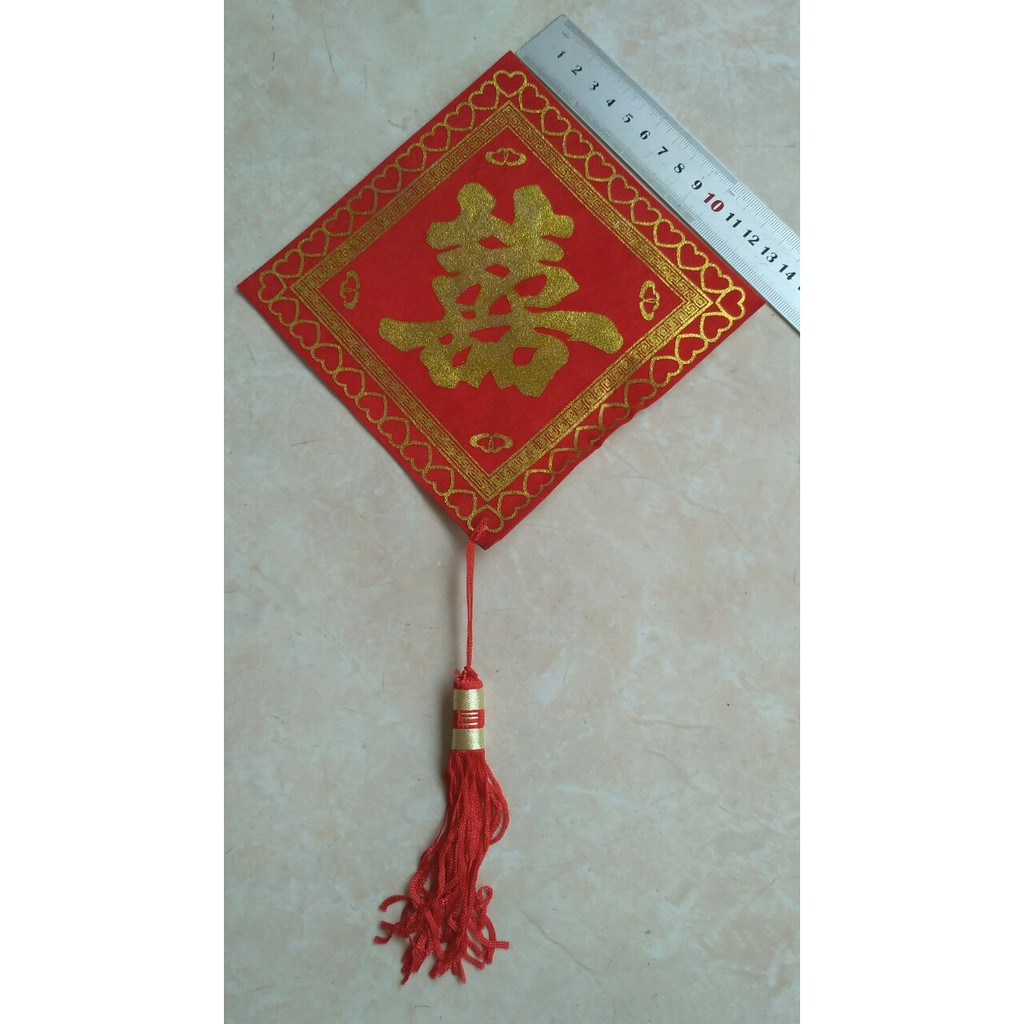 

Tempelan Shuang xi/sticker shuang shi /wedding