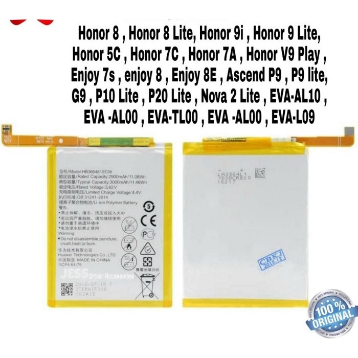 Baterai Original HONOR 8 8 Lite 9i 9 Lite 5C 7C 7A V9 Lite HB366481ECW