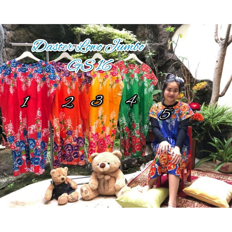 Daster Lowo Ld130 Pb110 Jumbo