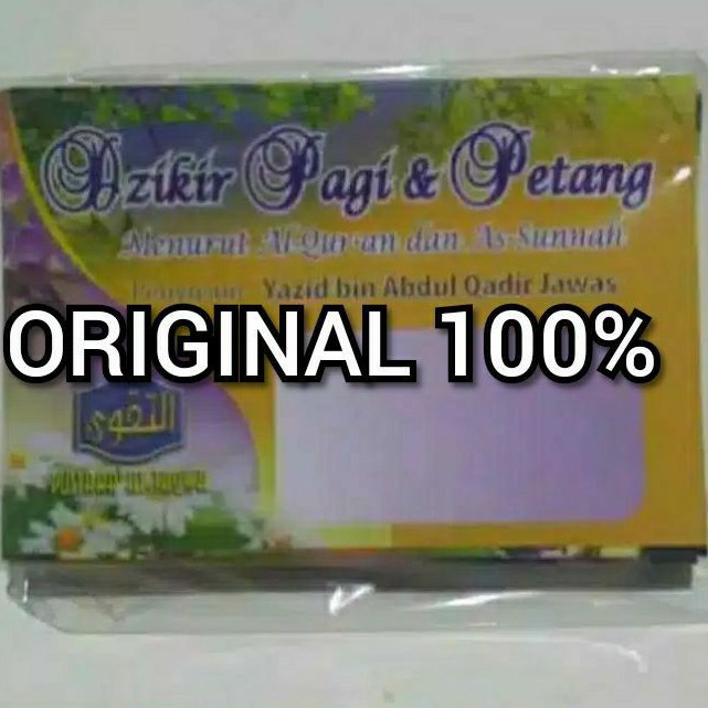 Dzikir Pagi Petang Lipat - Pustaka At Taqwa