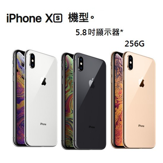iPhone Xs 64GB/ 256GB Second Original Ex Inter all Operator Mulus-1