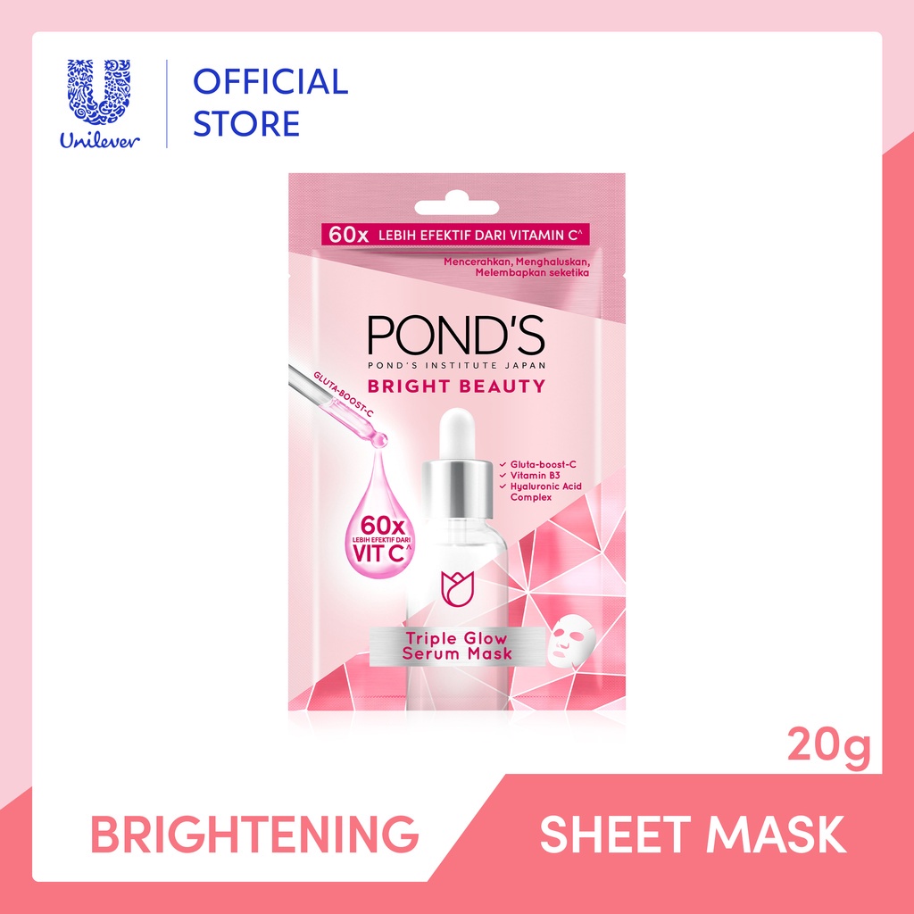 POND'S BRIGHTENING BEAUTY SERUM MASK 20GR -