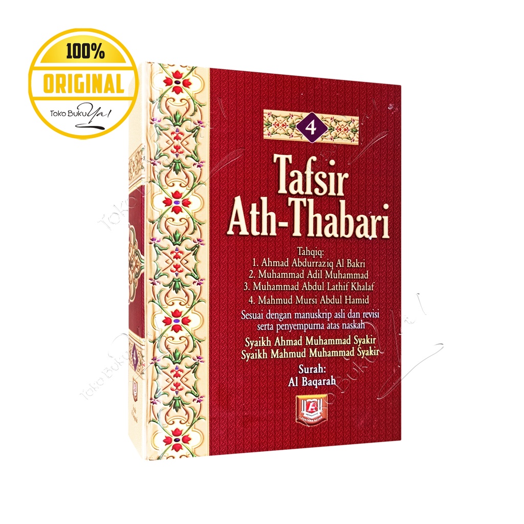 Tafsir Ath Thabari Jilid 4 - Pustaka Azzam