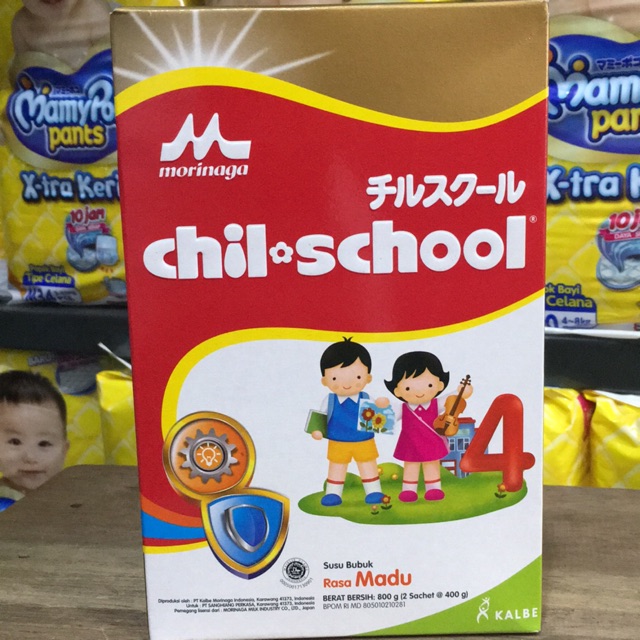 Chilschool regular 800gr