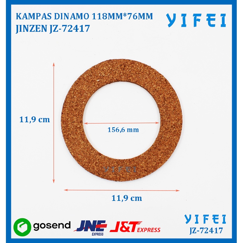 Kampas Dinamo Jahit/Kampas Rem Dinamo Mesin Jahit Industri/YIFEI-72417