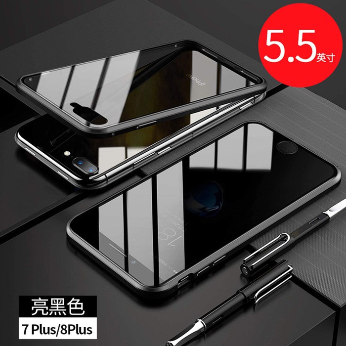 Iphone 7 Plus Iphone 8 Plus Double Side Glass Magnetic Case Metal Casing Cover Depan Belakang