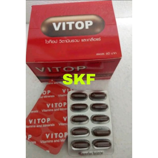 VITOP