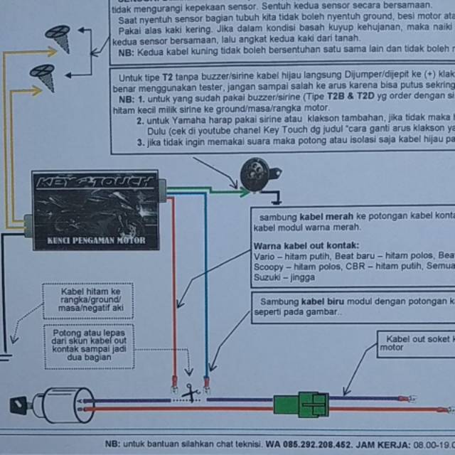 Alarm motor sensor sentuh / pengaman motor / kunci rahasia / kunci ganda / alarm trustu-2