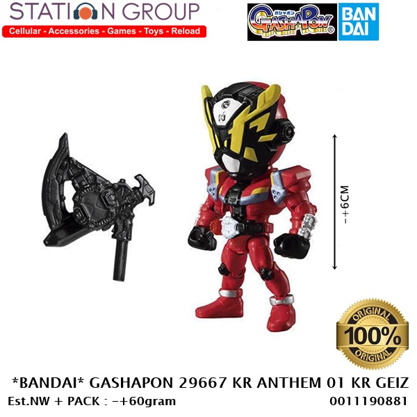 BANDAI 29667 GASHAPON KAMEN RAIDER ANTHEM NO.1 KAMEN RAIDER GEIZ - ACTION FIGURE