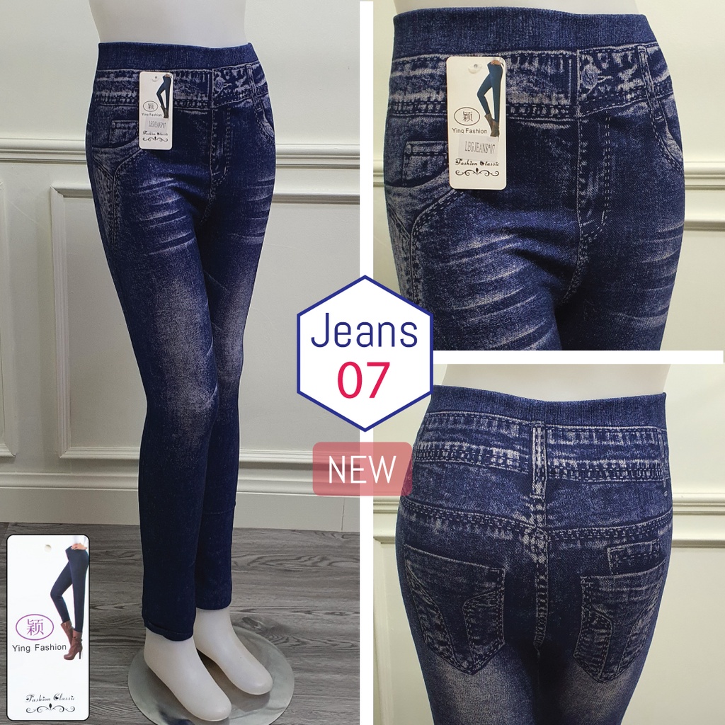 legging Jeans # 7 / Legging Jeans Wanita / YING FASHION