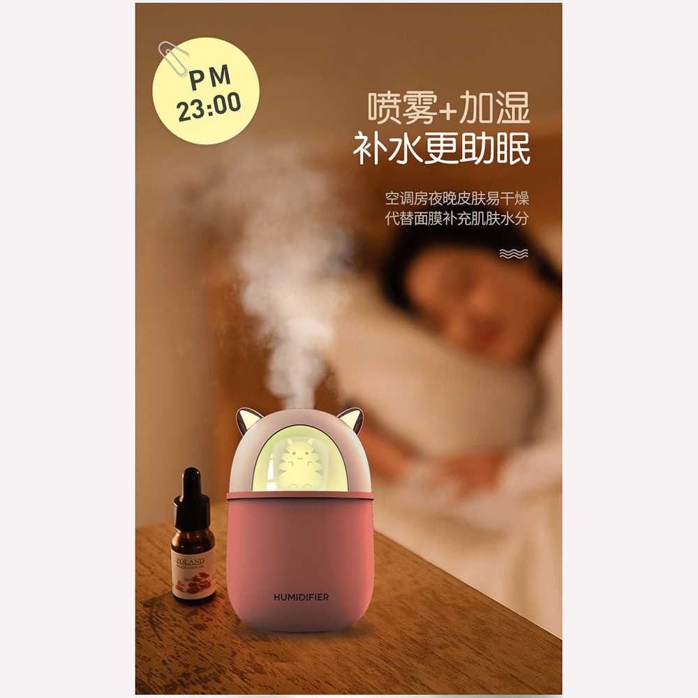 ˆ490¨ Mini Air Humidifier USB Cute Cat Humidifer Aromatherapy Pelembab Udara HUMI Aromaterapi Murah