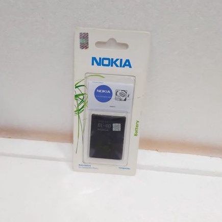 Battery NOKIA BL-4D for type E5/E7/N8/N950/N97 mini Original